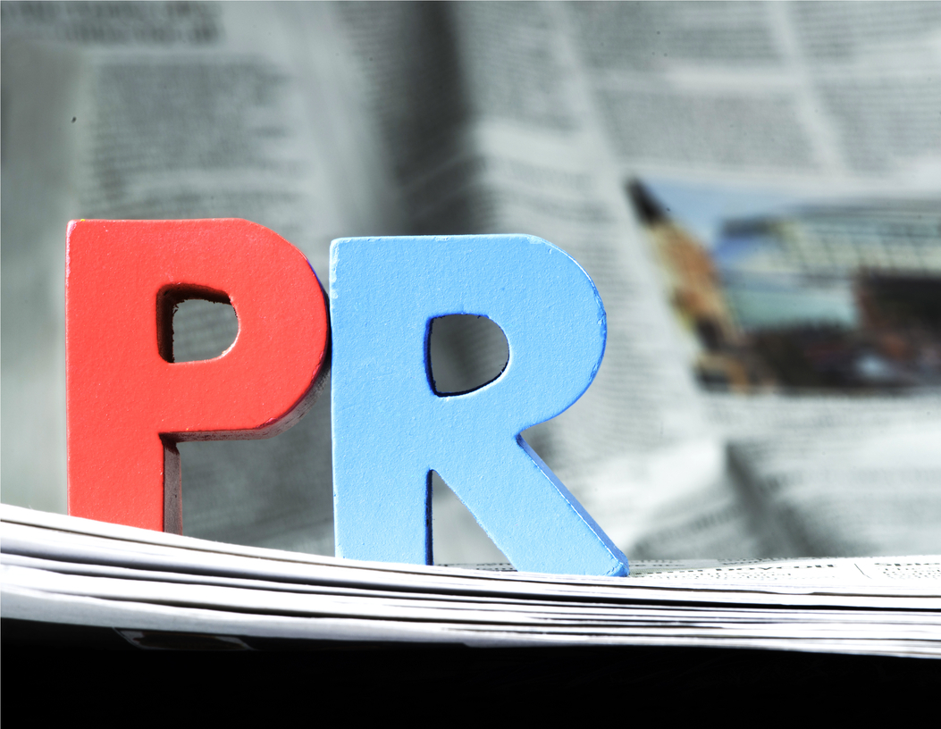 День PR-специалиста в России и Украине
